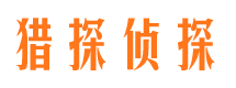 平鲁抓小三